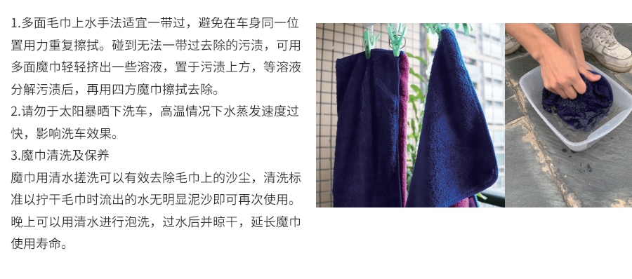 洁能魔方15